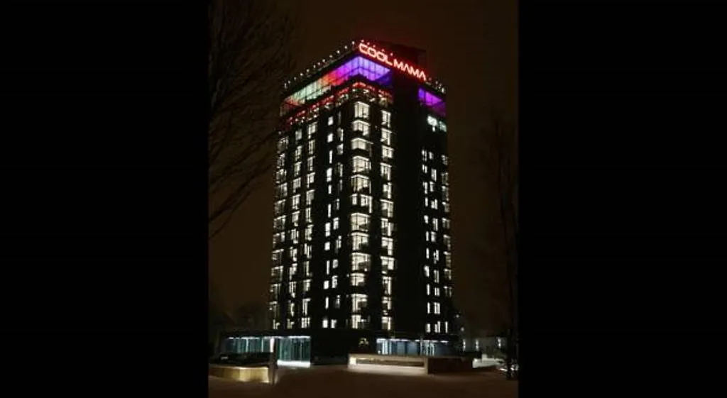 Cool Mama Hotel זלצבורג